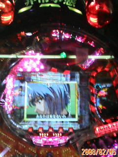 初パトライト♪