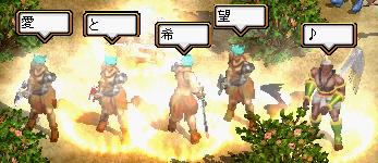 愛と希望.jpg