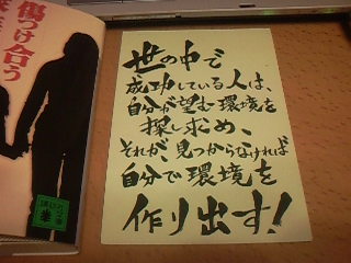 画像-0147.jpg