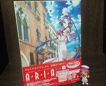 ARIA N DVD 4巻