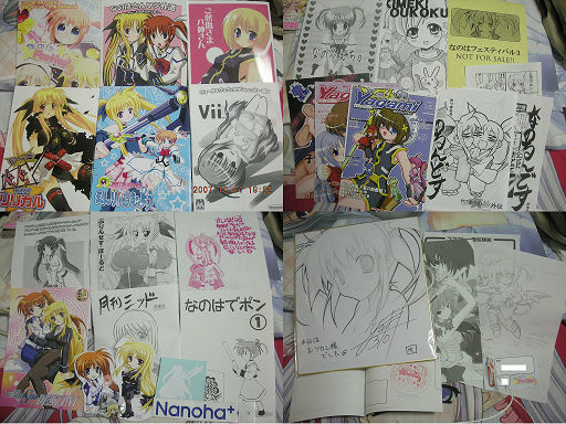 買ってもの＆貰ったもの一覧～♪