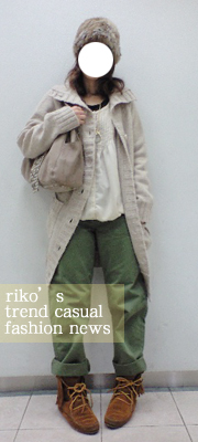 maison de plage［メゾンドプラージュ］アーミーコードピーチペインターパンツ