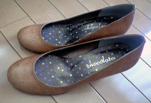 シューファンタジー　パンプス