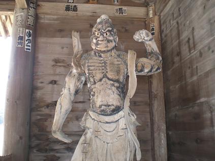 神宮寺４