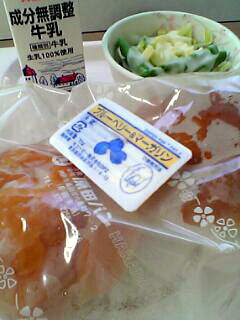 2005.12.21朝食