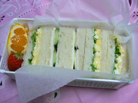 ４月２３日弁当