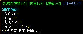 2005-11-27 16:57:37