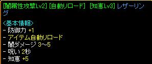 2005-11-27 16:58:58