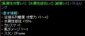 2005-11-27 16:59:27