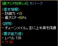 k031.jpg