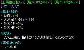 2005-11-08 20:44:38