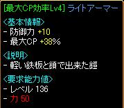 k034.jpg
