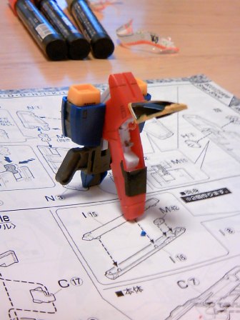 MG.MSZ-010.06.JPG