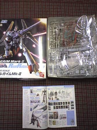 R3 1/100 L-GAIM Mk2 建造中 | じんさんのお部屋です R3 1/100 L-GAIM Mk2 建造中 | じんさんのお部屋です