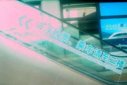 ！！、、、これは、、(・へ・)。