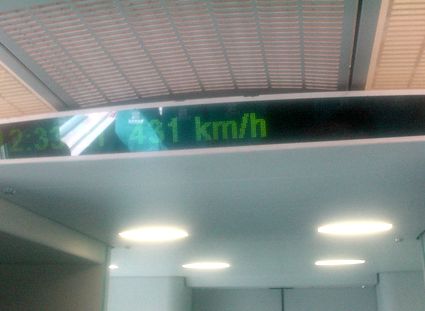 、、飛ぶな(・へ・、)ぁぁぁ！、、。