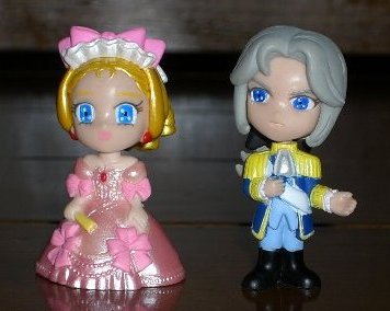 mafu1.JPG