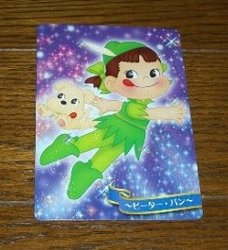 pekocard.JPG