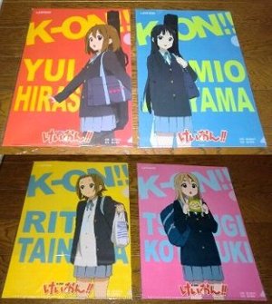 k-onfail2.jpg
