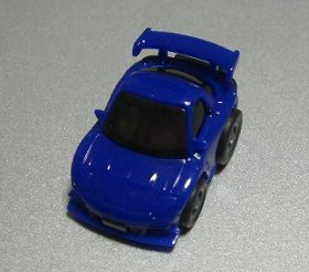 rx7.JPG