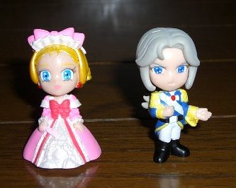 mafu2.JPG