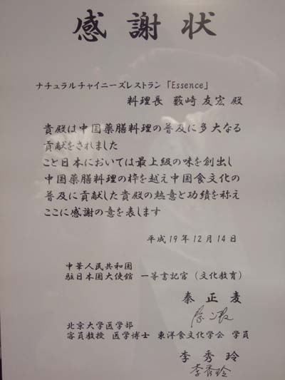 DSCF0925.jpg