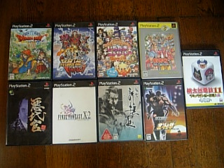 ＰＳ２のゲーム達 (2).jpg