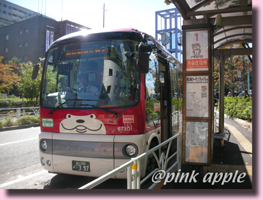 ハチ公バス.JPG