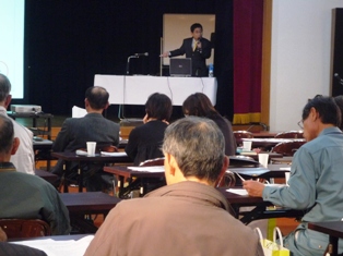 中電東広島賃貸経営セミナー