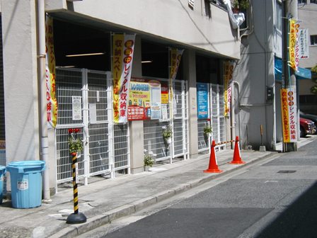 ホームページ用写真マイボックス 009.jpg