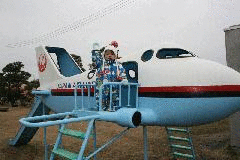 飛行機加工