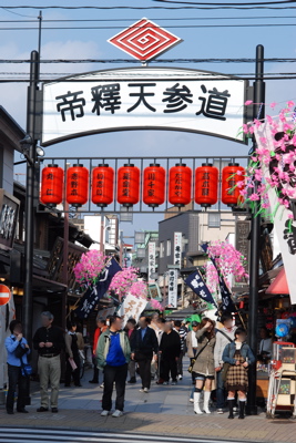 帝釈天