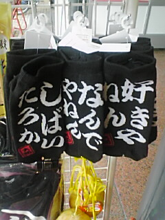 070227_1423~01.jpg