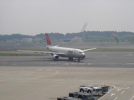 narita22.jpg