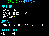 首.GIF