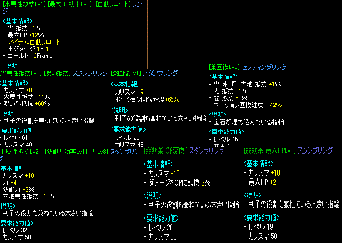 指指指指指ｳ湯ｂいゆ.GIF