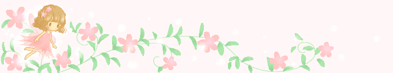 さ～くら咲いたら１年生～♪