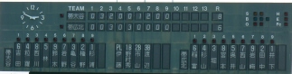28日　第2結果.jpg