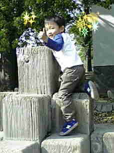 2008年4月28日 004.jpg