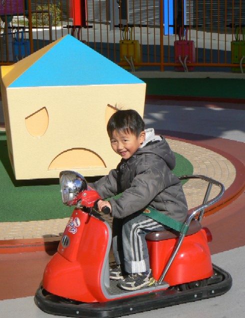 2009年1月15日 007.jpg