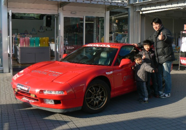 2009年1月14日 011.jpg