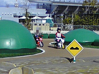 2009年1月14日 009.jpg