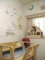 080220-1.JPG