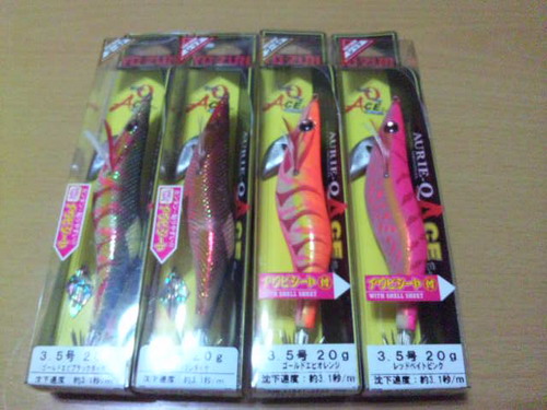 ACE落札