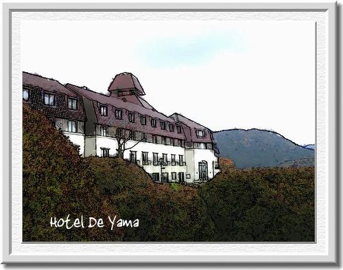 箱根・山のホテル