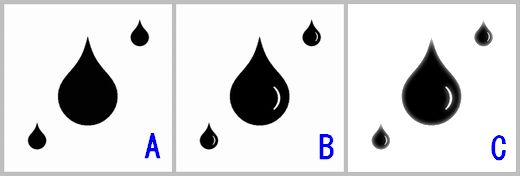 フォントの雫　・　手順１