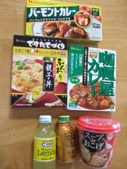 ハウス食品