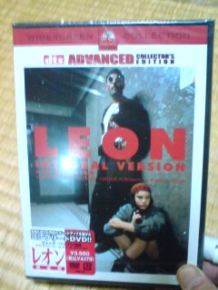 トリプル・プレイヤー５！！