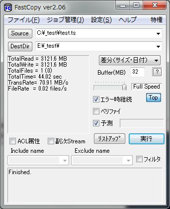 3GB1File_SSD2Drobo.jpg