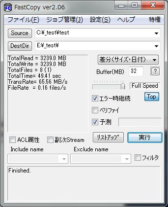 3GB8Files_SSD2Drobo.jpg